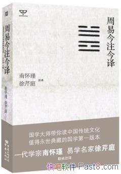 ׽ע롷ϻ/Ļ/epub+mobi+azw3