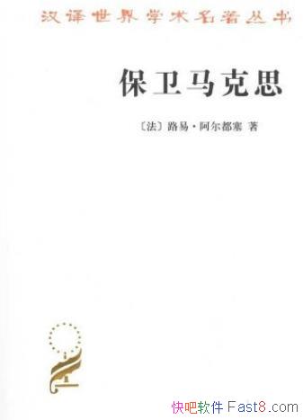 ˼·ס/Ȼڻ/epub+mobi+azw3