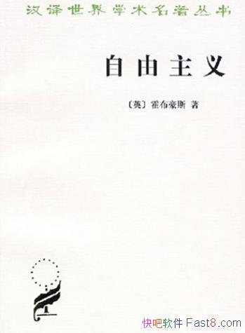 塷˹/Ϊһ̽/epub+mobi+azw3