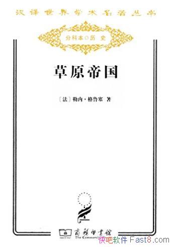 ԭ۹ڡ³/ǱͷŴ/epub+mobi+azw3