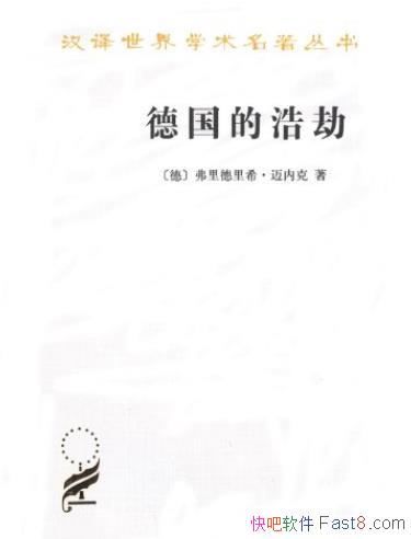 ¹ĺƽ١ϣڿ/ѧ/epub+mobi+azw3