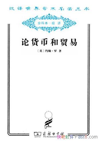 ۻҺóסԼ/ۼֵ/epub+mobi+azw3