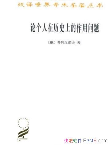 ۸ʷϵ⡷кŵ//epub+mobi+azw3