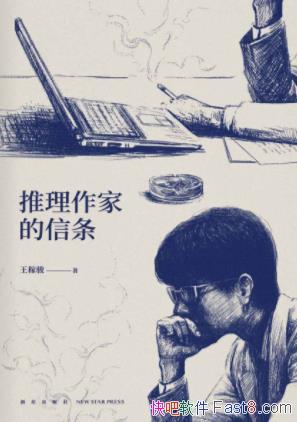 ҵڿ/Ķһֳҹ/epub+mobi+azw3