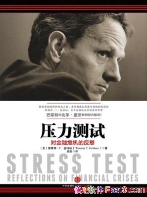 ѹԡĪ/ֹҾ/epub+mobi+azw3