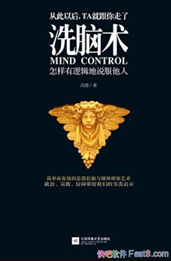 ϴ:߼˵ˡߵ/˵/epub+mobi+azw3