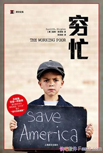 æάϣ/ΪʲôԽԽæԽæԽ/epub+mobi+azw3