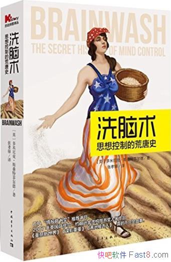 ϴ:˼ƵĻʷ˹طƶ/ֻ/epub+mobi+azw3