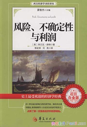 աȷ/ȷԲϣ/epub+mobi+azw3