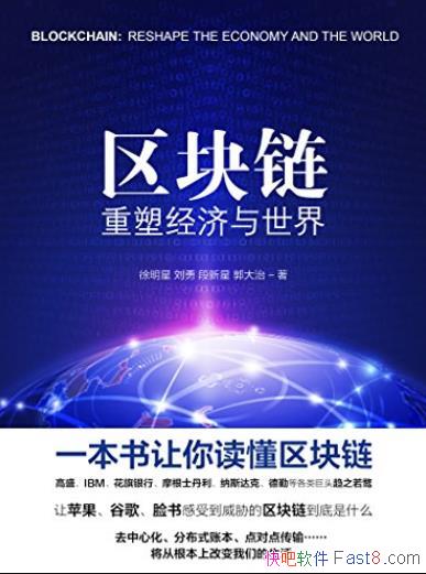 ܾ硷/ͼİ/epub+mobi+azw3