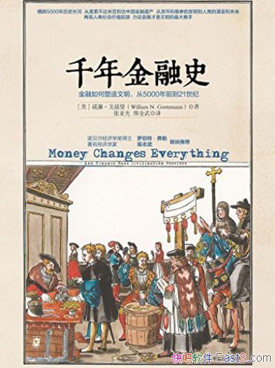 ǧʷ/5000/epub+mobi+azw3