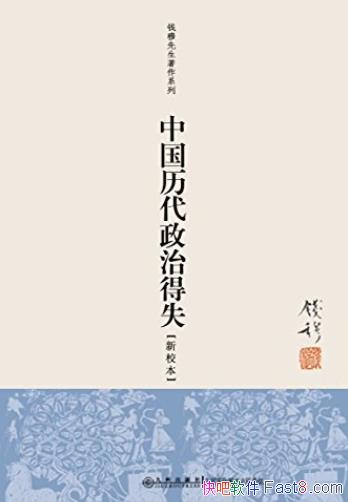 йεʧǮ/֪ʧ/epub+mobi+azw3