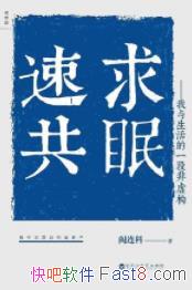 ߡ/ԱԵһС˵ͬӰ/epub+mobi+azw3