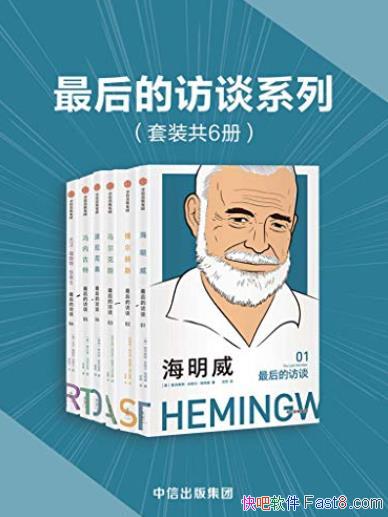 ķ̸ϵС[װ6]/˹/epub+mobi+azw3