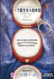 һİŮ˵š/̻Ů˵İ/epub+mobi+azw3