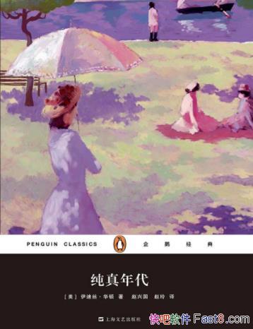 ˿/˹ҵŮ/epub+mobi+azw3