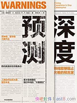 Ԥ⡷¡/ܹԤδ/epub+mobi+azw3