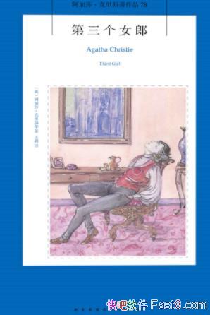 Ůɡɯ˹/׶صұ븡/epub+mobi+azw3