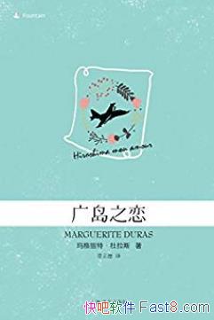 㵺֮ء˹/ŮԱ뽨ʦ/epub+mobi+azw3