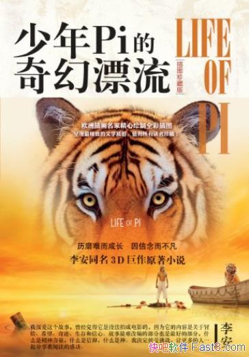 PiƯ[ͼ]ض/ཱ/epub+mobi+azw3