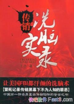 ϴʵ¼/ƭӳѵ/epub+mobi+azw3