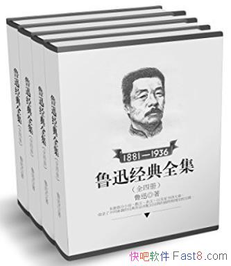 ³ѸȫȫĲᡷ³Ѹ/С˵+ɢ++/epub+mobi+azw3