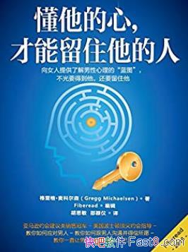  סˡ/ṩ˽ͼ/epub+mobi+azw3