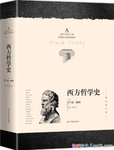 ѧʷ[޶]ˡ/汾/epub+mobi+azw3