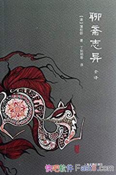 ի־ȫ롷[ȫ]/йС˵ȫ/epub+mobi+azw3