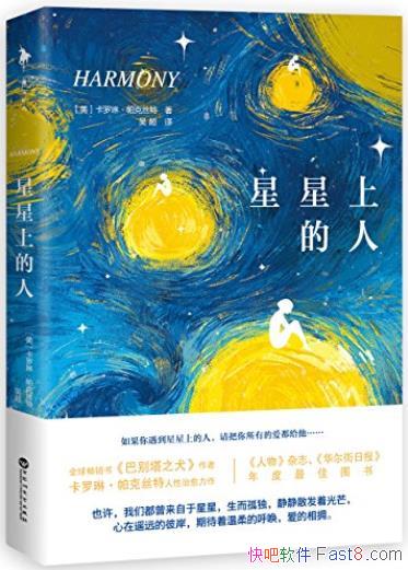 ϵˡա˿/¶ϸů/epub+mobi+azw3