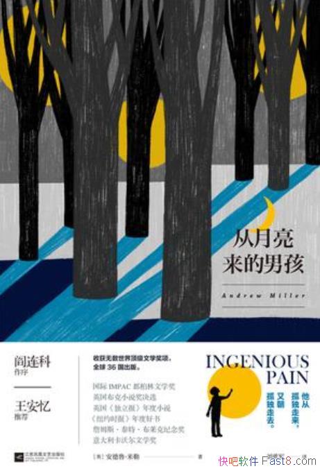 к³/˵˺ͯ/epub+mobi+azw3