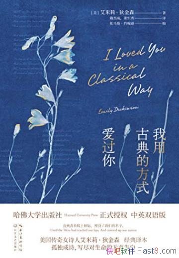 ùŵķʽ㡷򡤵ҽɭ/ʫ/epub+mobi+azw3