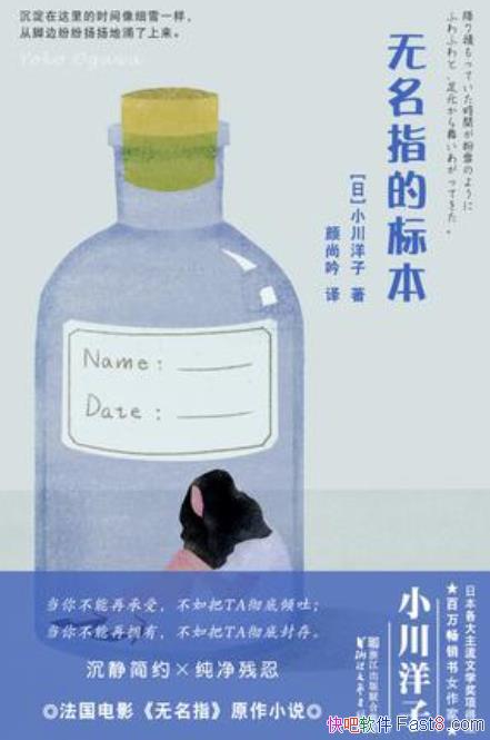 ָı걾С/ĳɷӰǳ䶯/epub+mobi+azw3