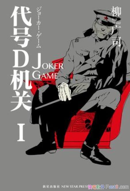 Dآ˾/ΪɵĶ/epub+mobi+azw3