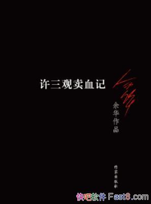 Ѫǡ໪/ĥ/epub+mobi+azw3