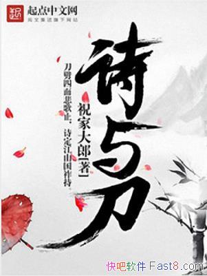 ʫ뵶ףҴ/ӷ緶 ε /epub+mobi+azw3