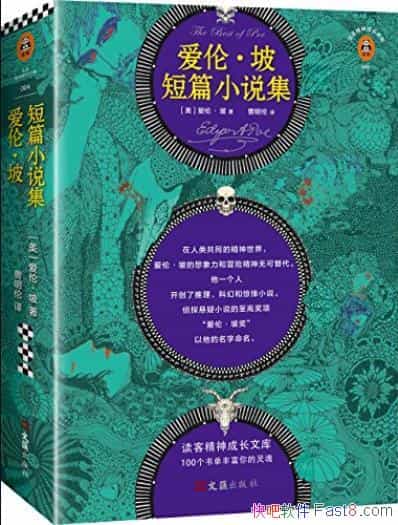 ס¶ƪС˵/ƻþС˵Ŀ/epub+mobi+azw3