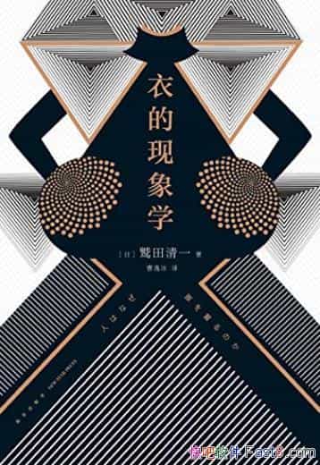 µѧ/ѡ·ѡеԼ/epub+mobi+azw3