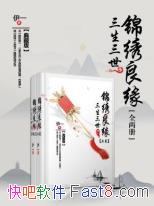 Ե[²]/ֻʣ/epub+mobi+azw3