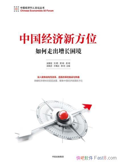 й·λ:߳/ʵַչƽ/epub+mobi+azw3