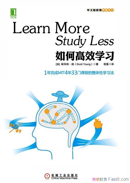 θЧѧϰɭ/1ѧMIT33ſγ/epub+mobi+azw3