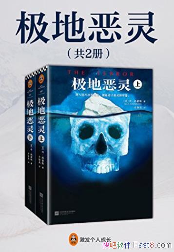 ض顷[ȫ2]˹ /ֲѧ/epub+mobi+azw3