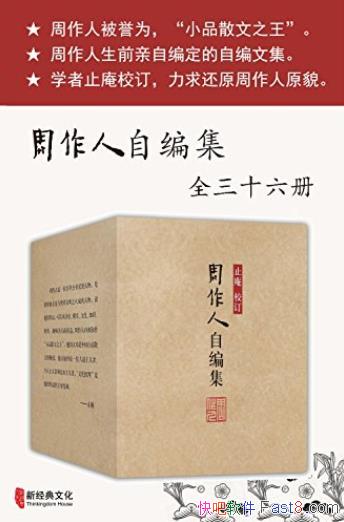 Ա༯/ԭƷԭò/epub+mobi+azw3