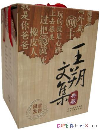 ˷ļ[ذ]/һ˿ϵѡ/epub+mobi+azw3