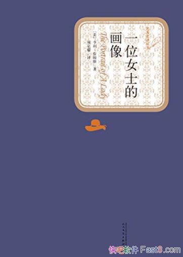 һλŮʿĻ񡷺ղķ˹//epub+mobi+azw3