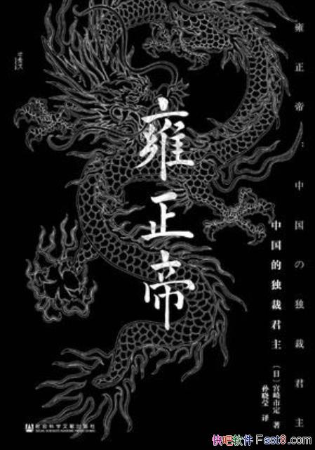 Ӻ:йĶþж/ζ/epub+mobi+azw3