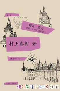 졷ϴ/ϣ˼/epub+mobi+azw3