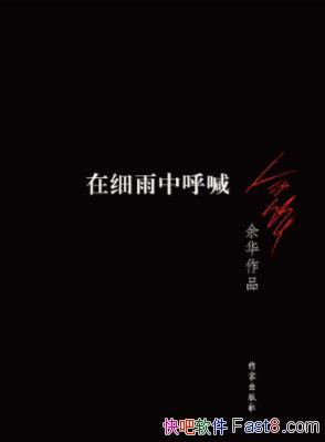 ϸк໪/ʮ;ʮľı/epub+mobi+azw3