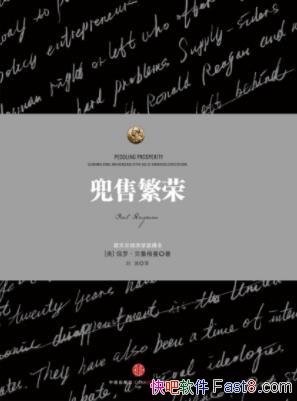 ۷١ޡ³/Ƿ/epub+mobi+azw3