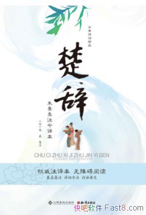 :伯ע뱾/Եɾ/epub+mobi+azw3